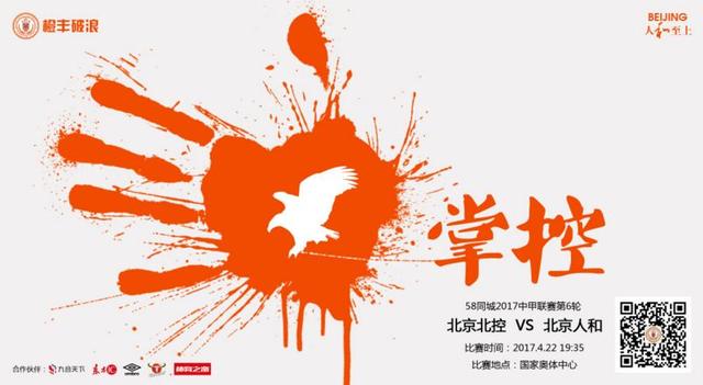 性感小姨子的诱惑